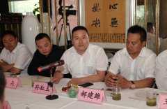 原河南省委書記徐光春 看望北京河南企業(yè)商會(huì)