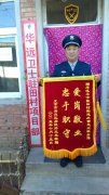文明疏導(dǎo)  熱情服務(wù)