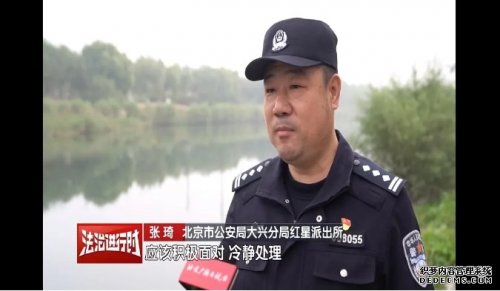 溫情守護(hù)平安--曬一下咱華遠(yuǎn)衛(wèi)士輔警隊(duì)伍的好人好事