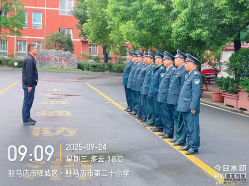 反恐防暴練為戰(zhàn) 筑牢校園安全線 ——華遠衛(wèi)士駐馬店分公司開展防恐防暴應(yīng)急