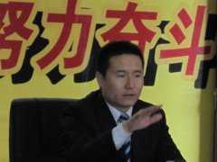 2009年11月22日，鄂爾多斯分公司召開誓師大會
