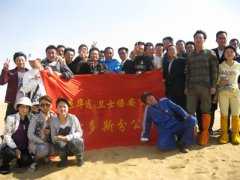 游“梅力更、窩闊臺(tái)”感受內(nèi)蒙古民族風(fēng)情