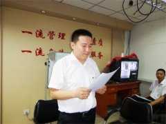 用心辦企業(yè)  永遠(yuǎn)跟黨走