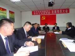 實現(xiàn)夙愿  光榮入黨