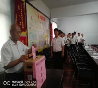 救助職工腦梗，集團(tuán)總工會發(fā)起捐款獻(xiàn)愛心活動