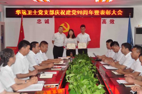 點滴熱血鑄造人間愛心長城
