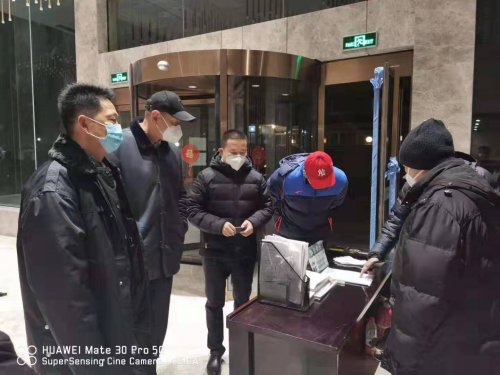 北京市公安局治安管理總隊總隊長王毅一行到華遠衛(wèi)士項目指導疫情防控工作
