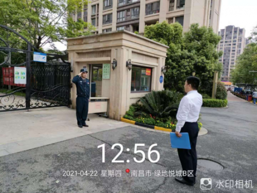 崗位練兵強素質，提升品質展風采  ——華遠衛(wèi)士開展2021年度“駐勤點崗位大練