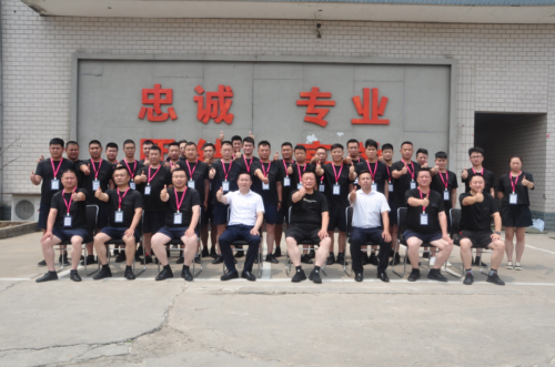 加強(qiáng)品質(zhì)培訓(xùn) 提升客戶滿意度——2021年華遠(yuǎn)衛(wèi)士安保集團(tuán)品質(zhì)、培訓(xùn)序列專項(xiàng)