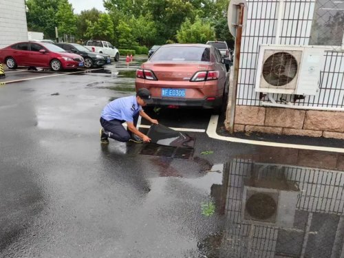 聞汛而動保平安，華遠衛(wèi)士在行動