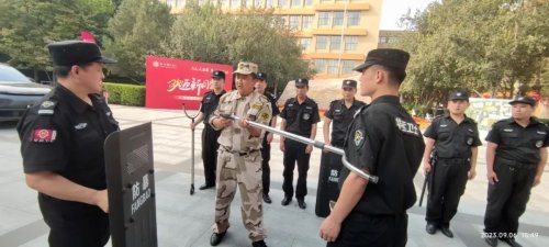 華遠(yuǎn)衛(wèi)士舉辦校園保安員防暴恐培訓(xùn)